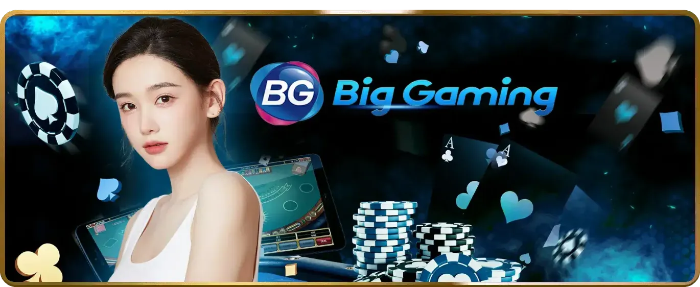 Biểu tượng giao diện thân thiện của ứng dụng i9bet